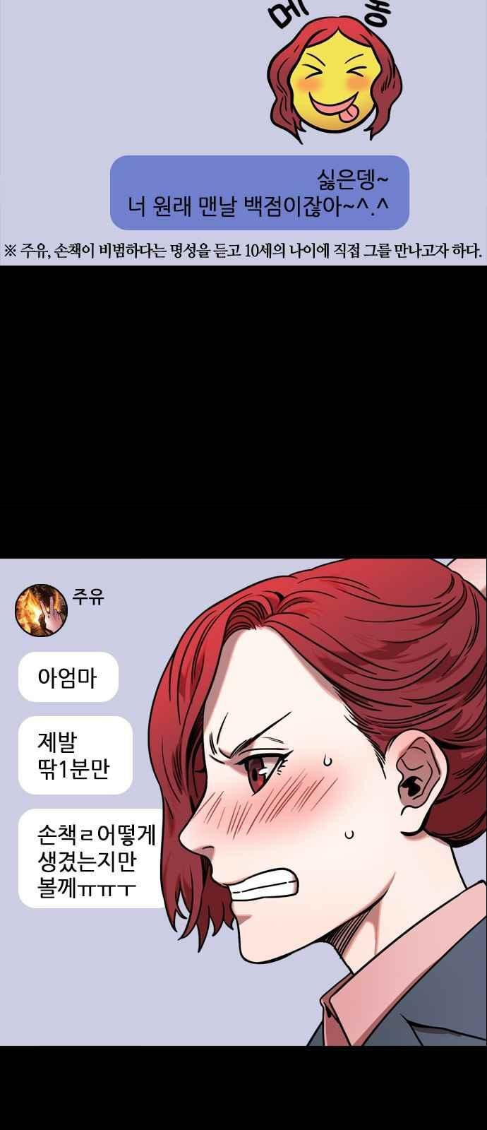 1572279937503.jpg