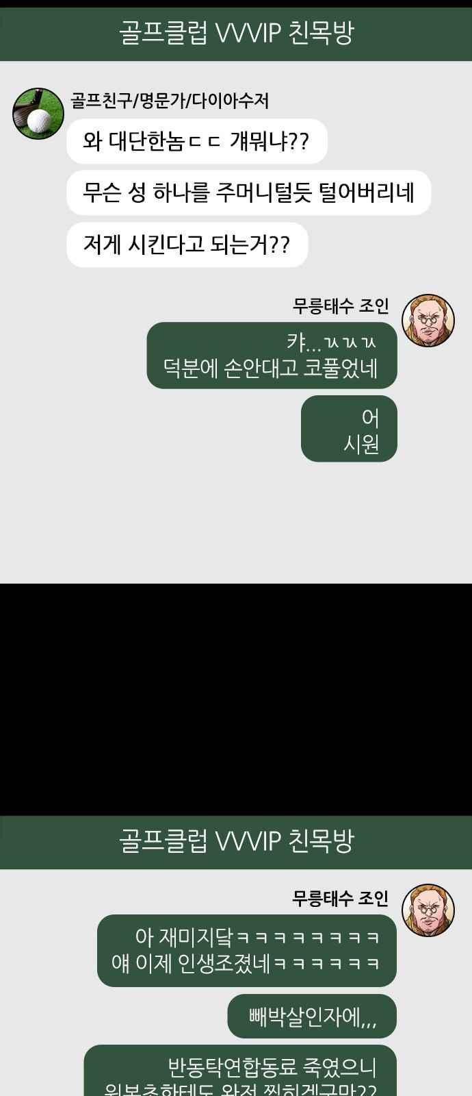 15722803894551.jpg