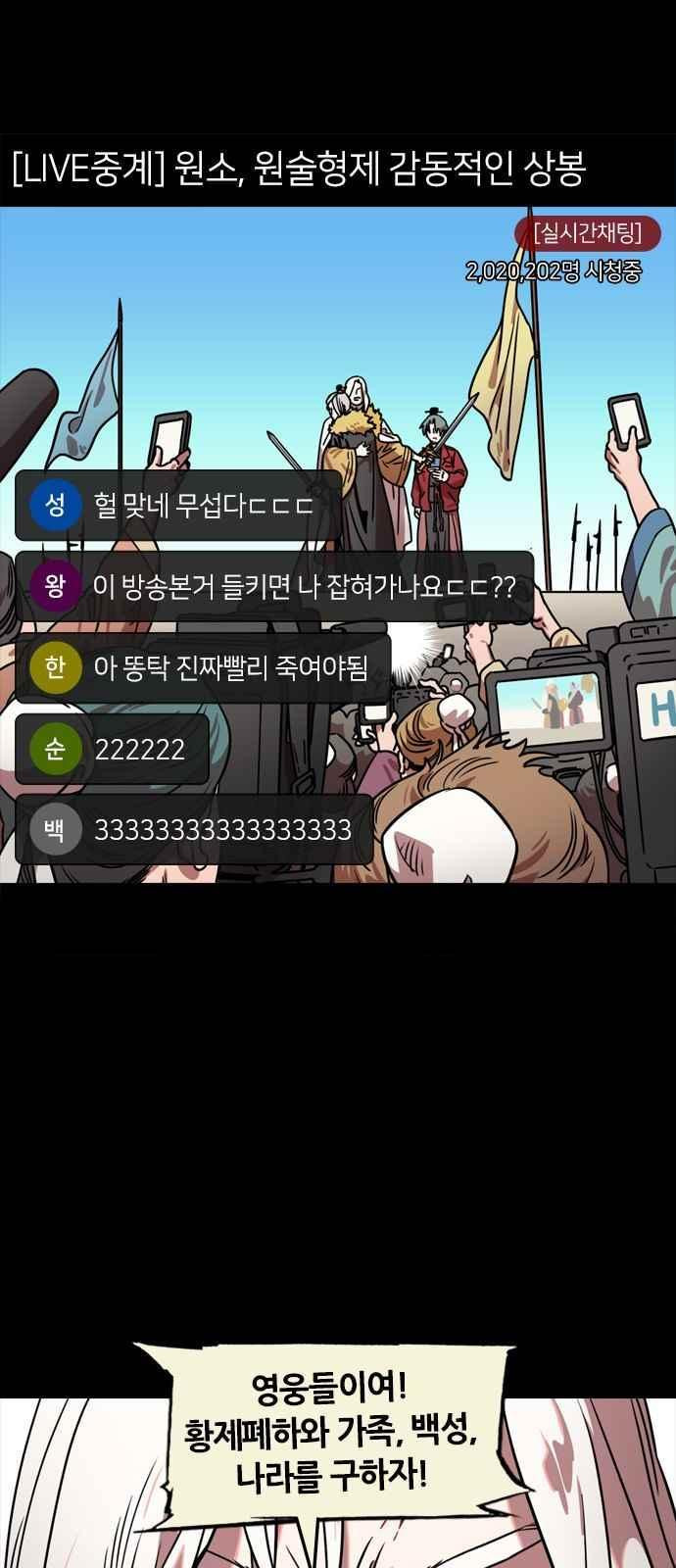 1572280463667.jpg