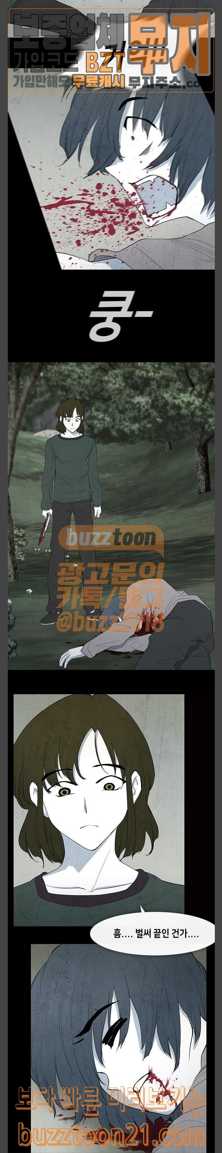 1572281530949.jpg