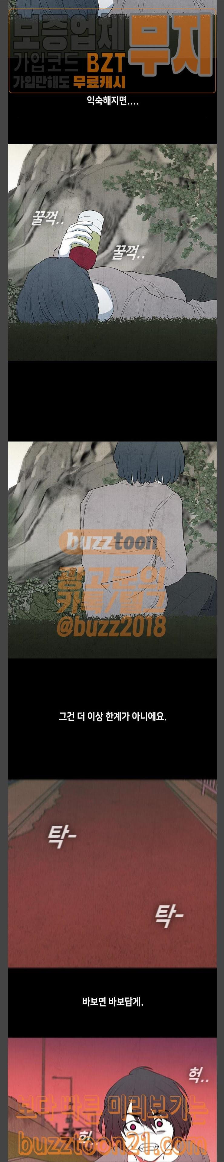1572281535273.jpg