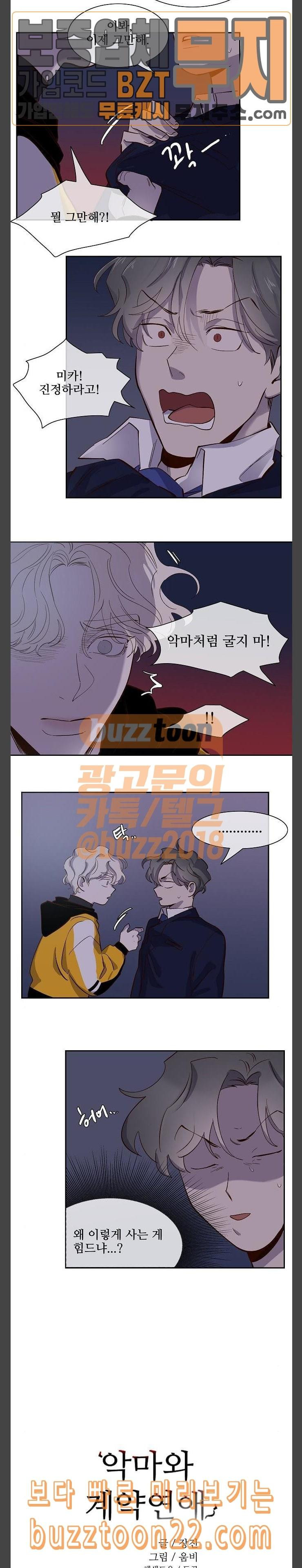 15722817104186.jpg