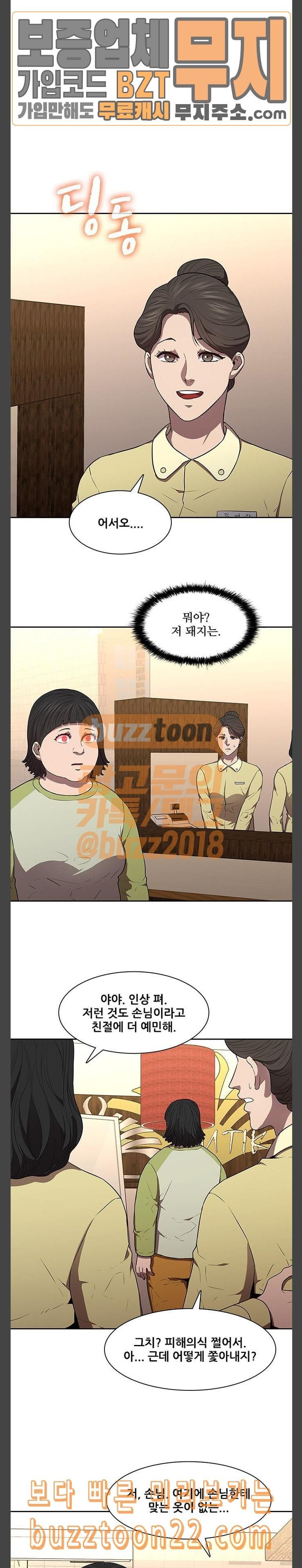 15722829724732.jpg