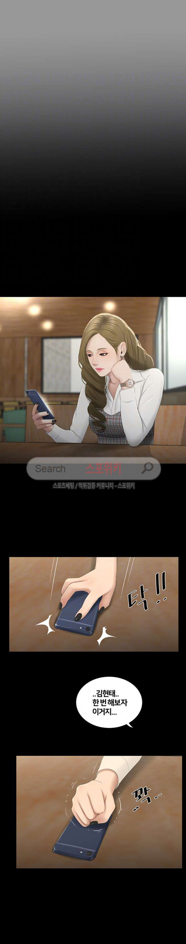 15723604338175.jpg