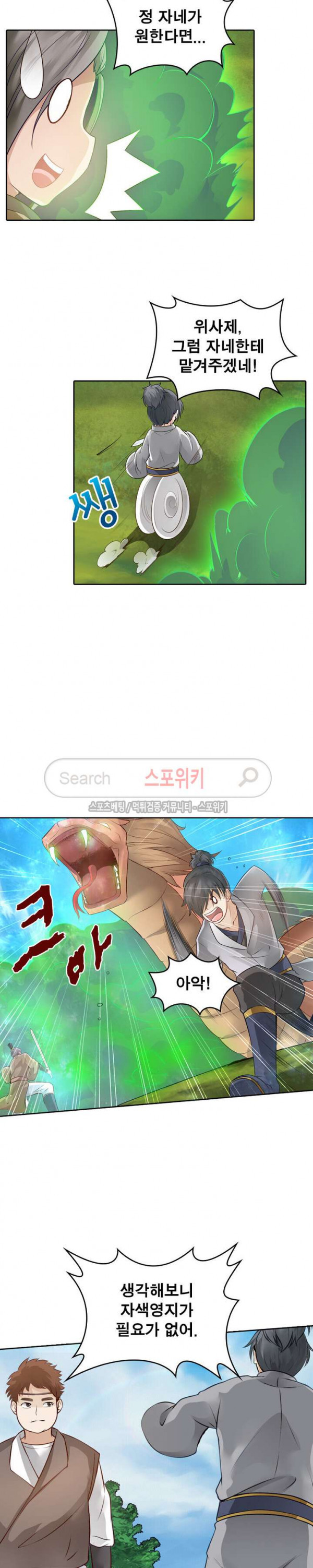 15723609403349.jpg