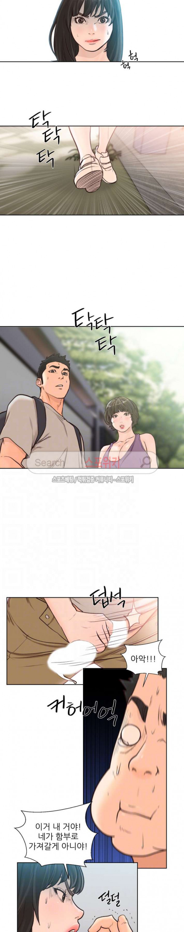 15723616083975.jpg