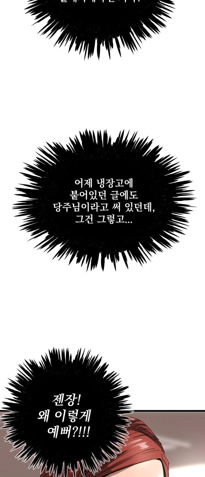 1572370418159.jpg