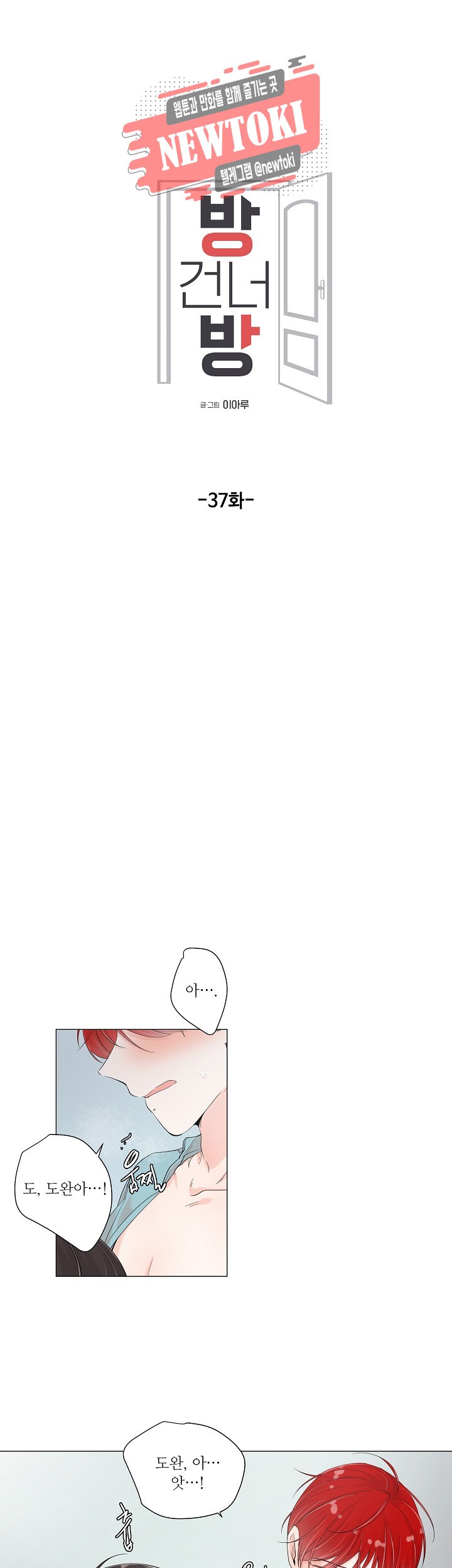 15723759025591.jpg