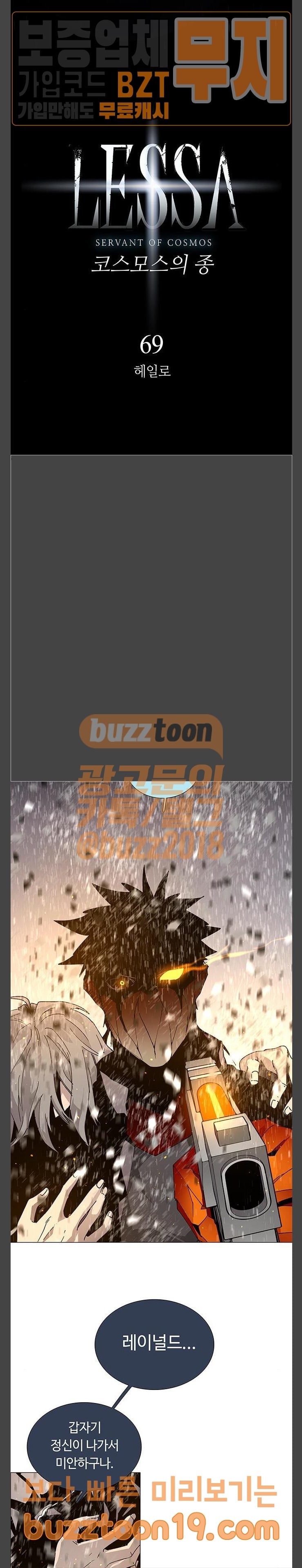 15723769015981.jpg
