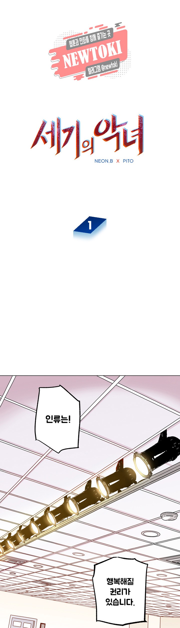 15723771095047.jpg
