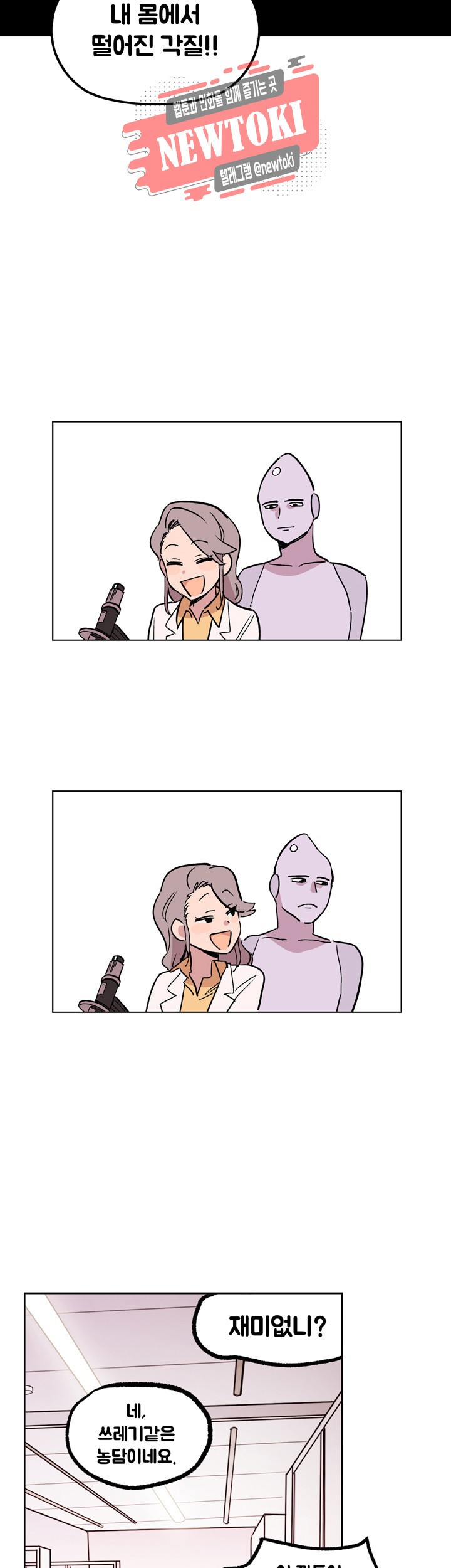 1572377119274.jpg