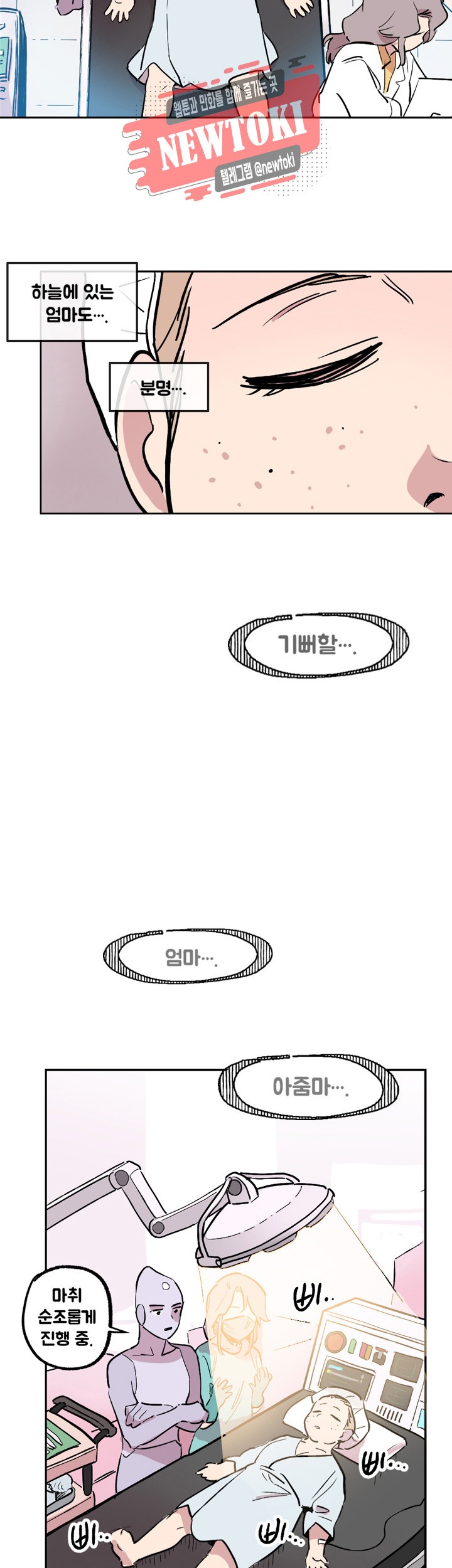 15723772171804.jpg