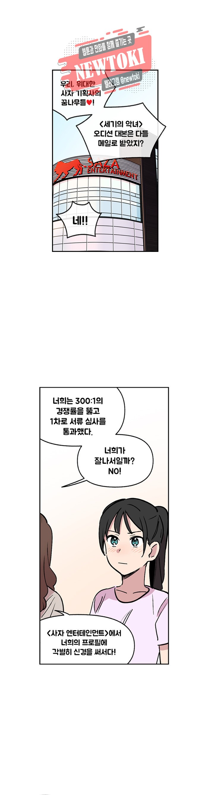 15723772581334.jpg