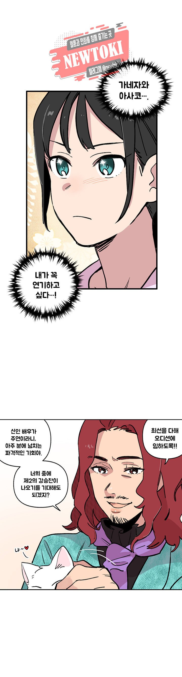 157237725994.jpg
