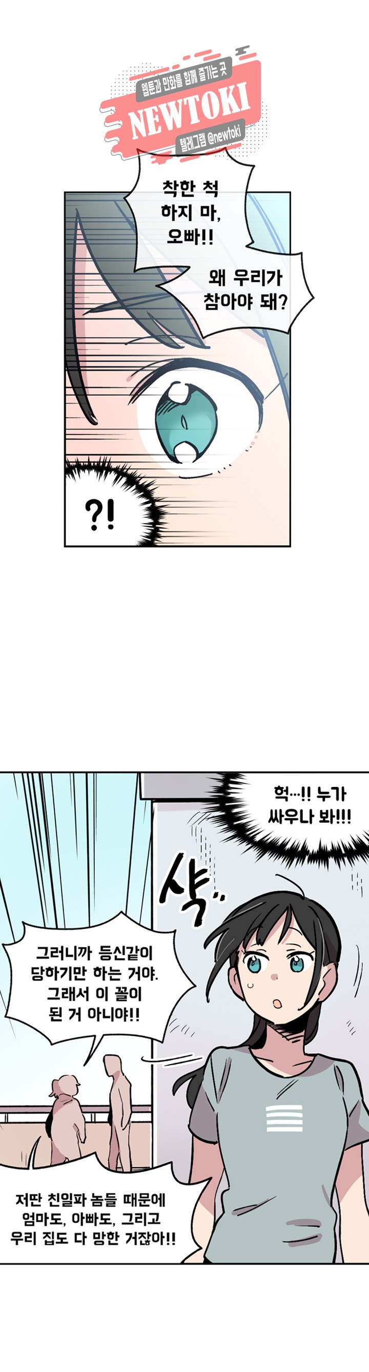 15723772688967.jpg