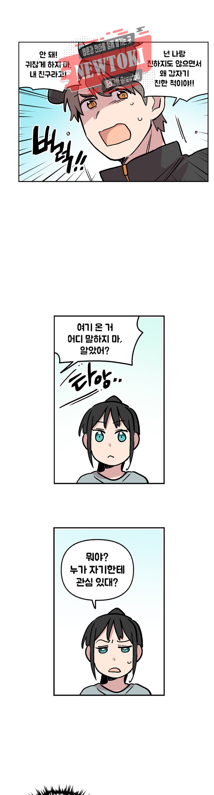 15723772795586.jpg