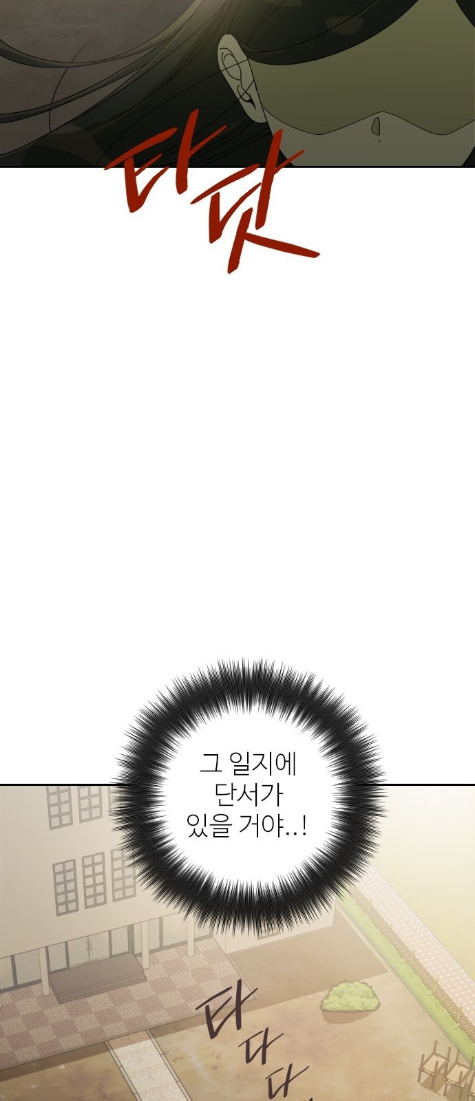 15723775191031.jpeg
