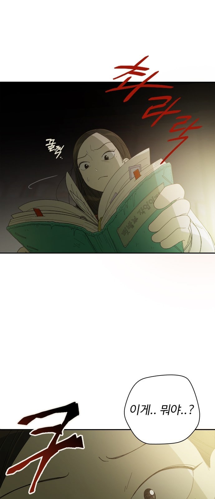 15723775235876.jpeg