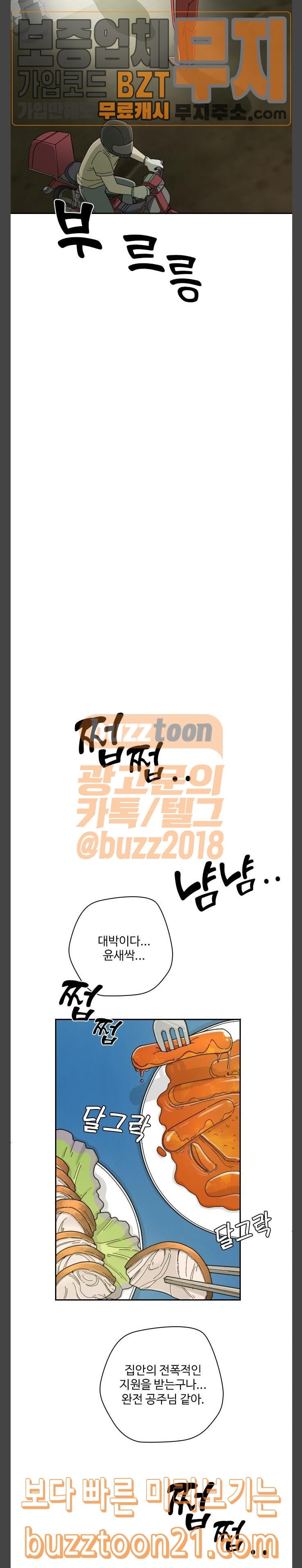 15723780005897.jpeg