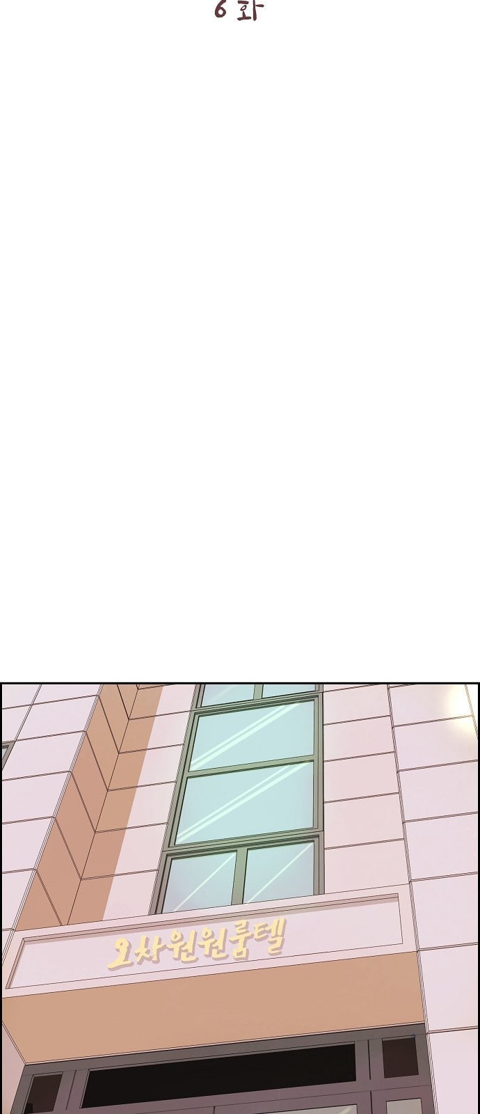 15723785338658.jpeg