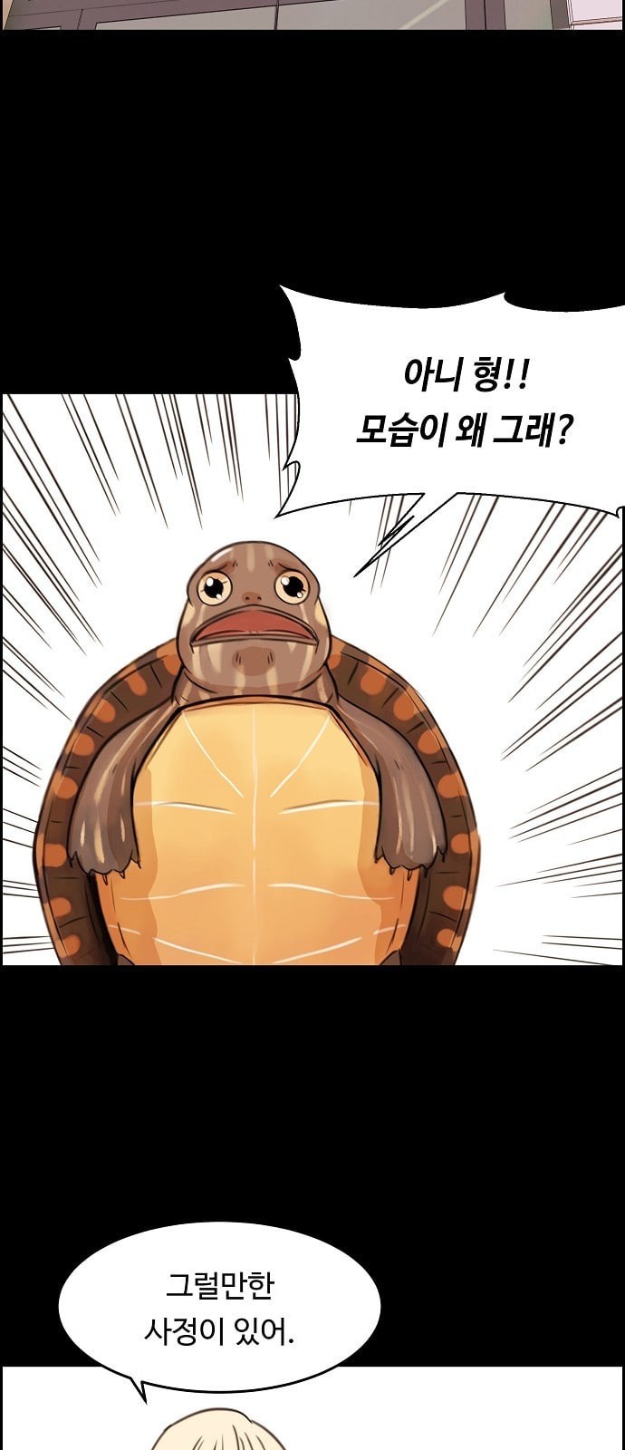 15723785346458.jpeg