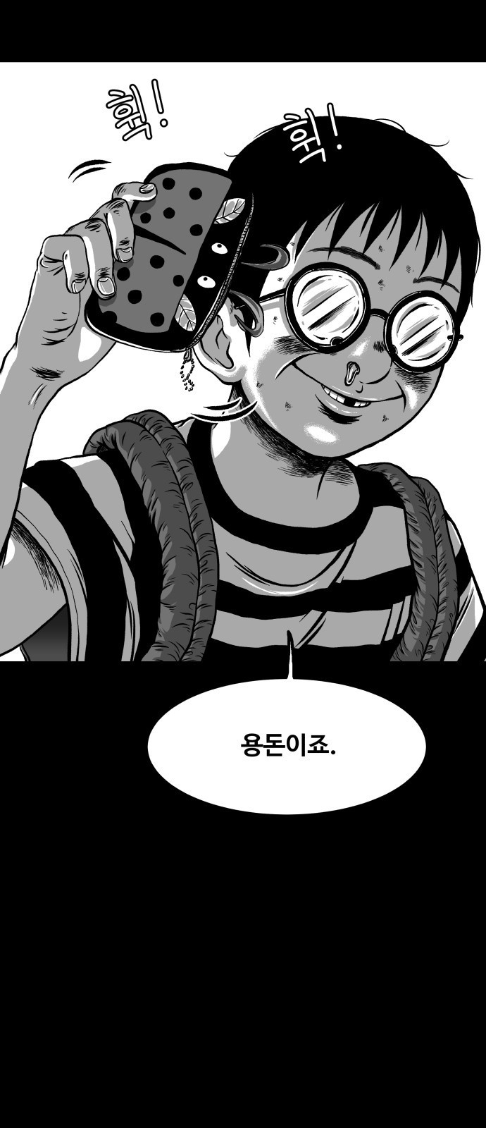 15723792093337.jpeg