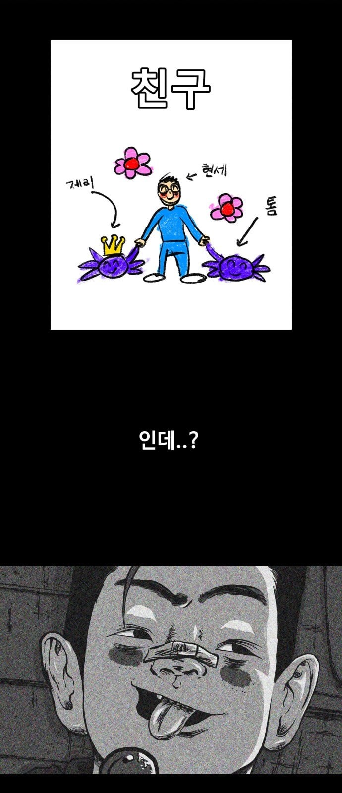 15723793250539.jpeg