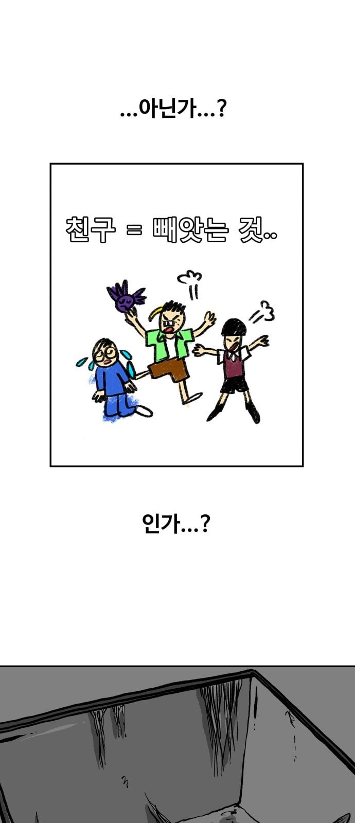 15723793288453.jpeg