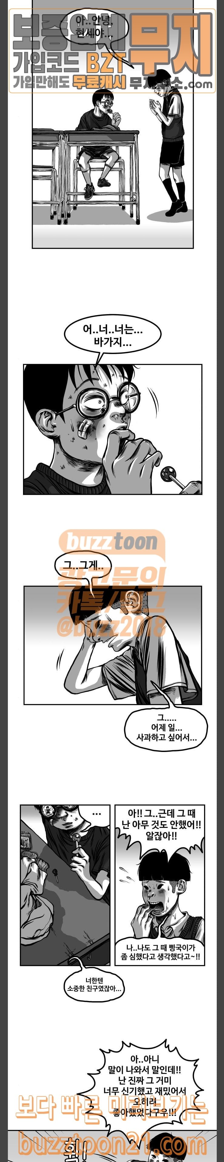 15723794305343.jpeg
