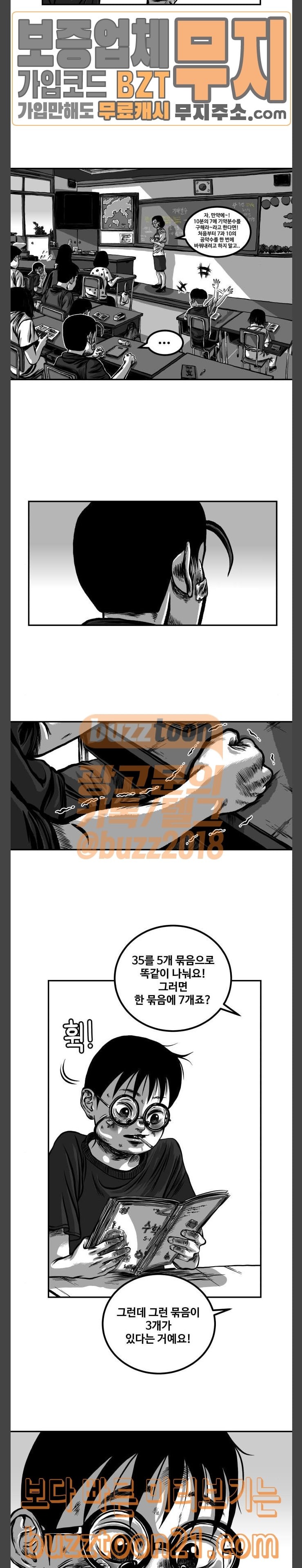 15723794393267.jpeg