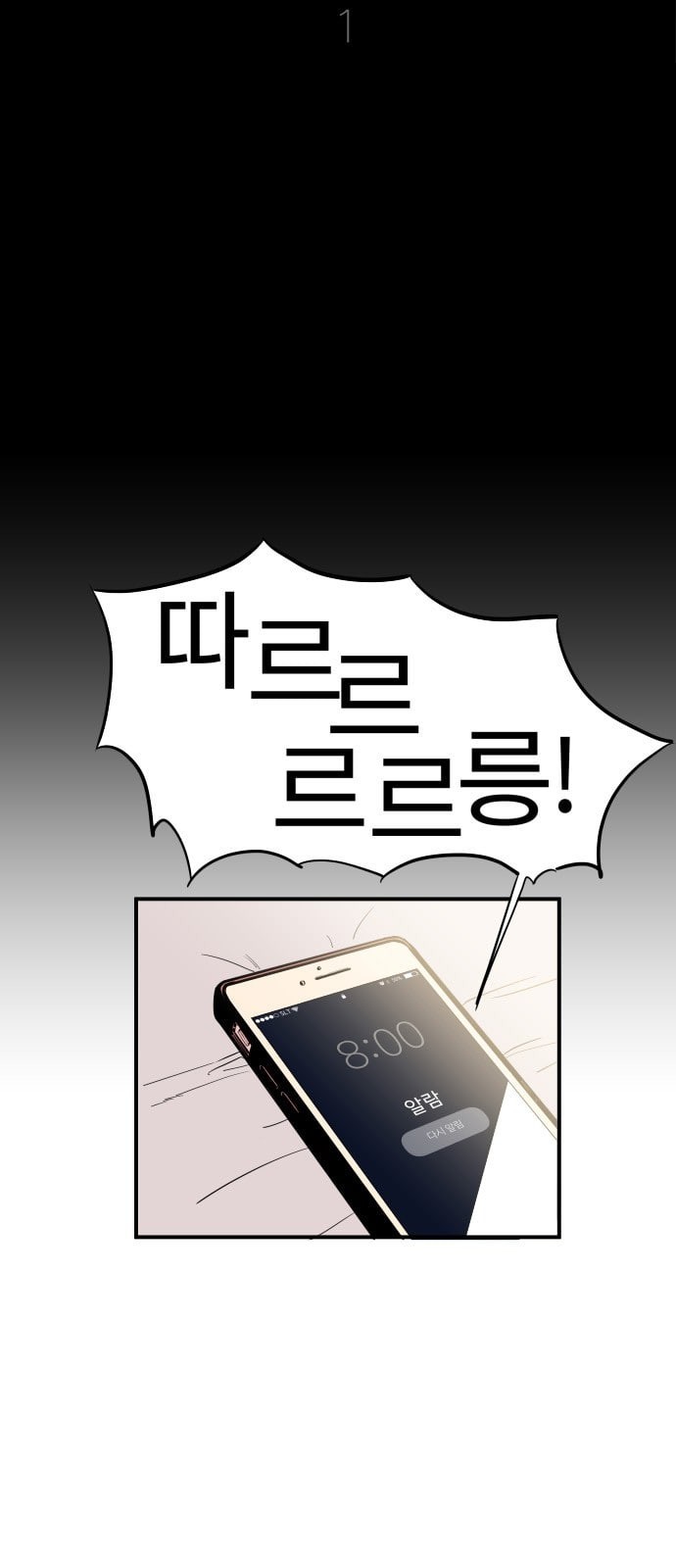 15723794780199.jpeg