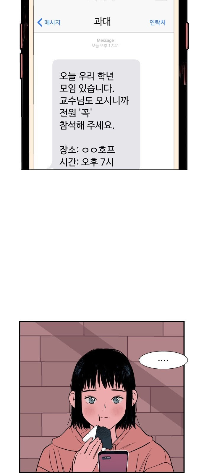 15723795007479.jpeg