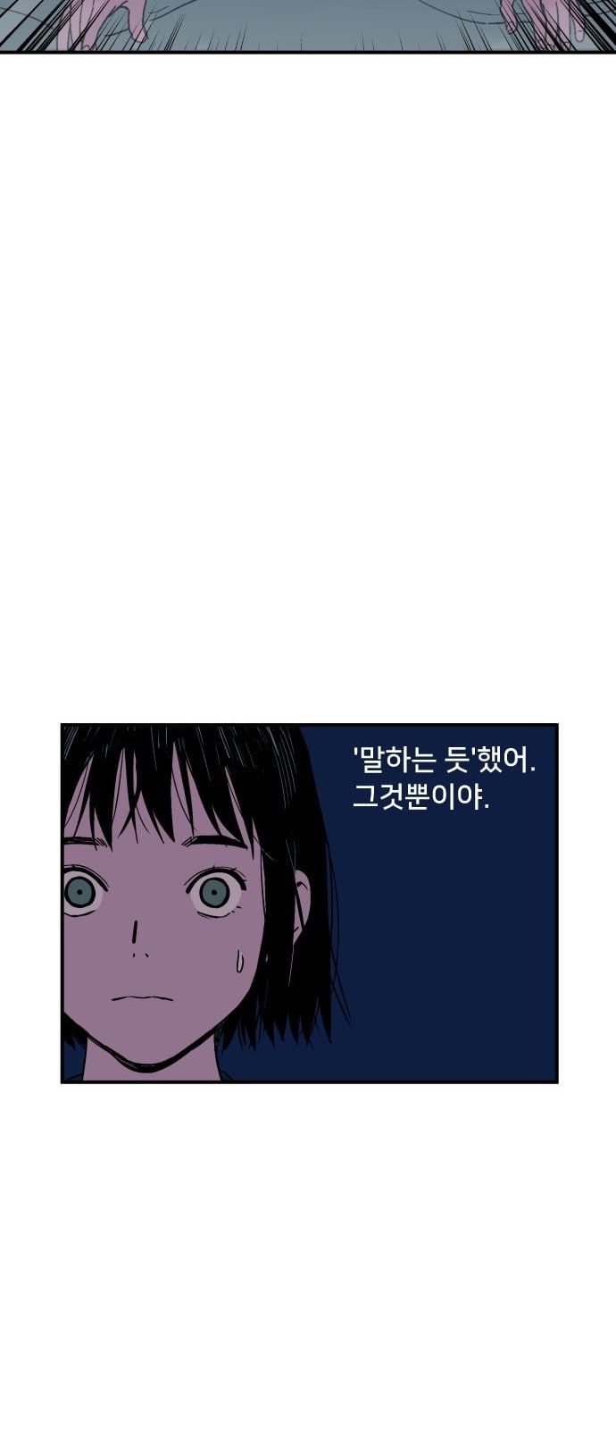 1572379529469.jpeg