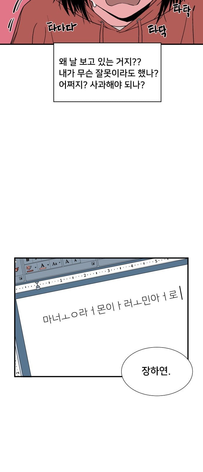 15723795721446.jpeg