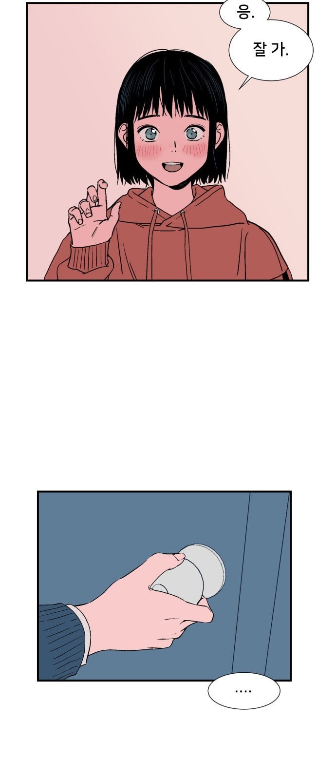 15723795983966.jpeg