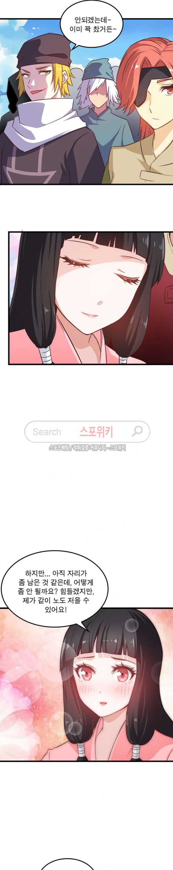 15724472467964.jpg