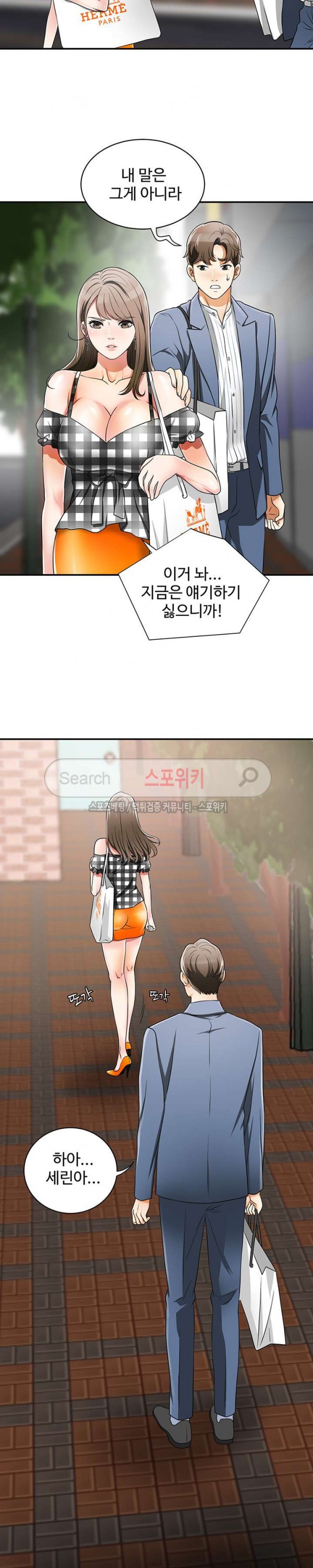 15724474265886.jpg