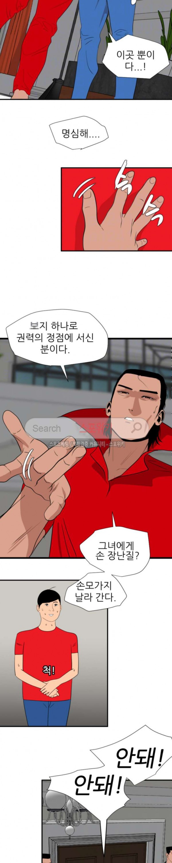 15724484112914.jpg