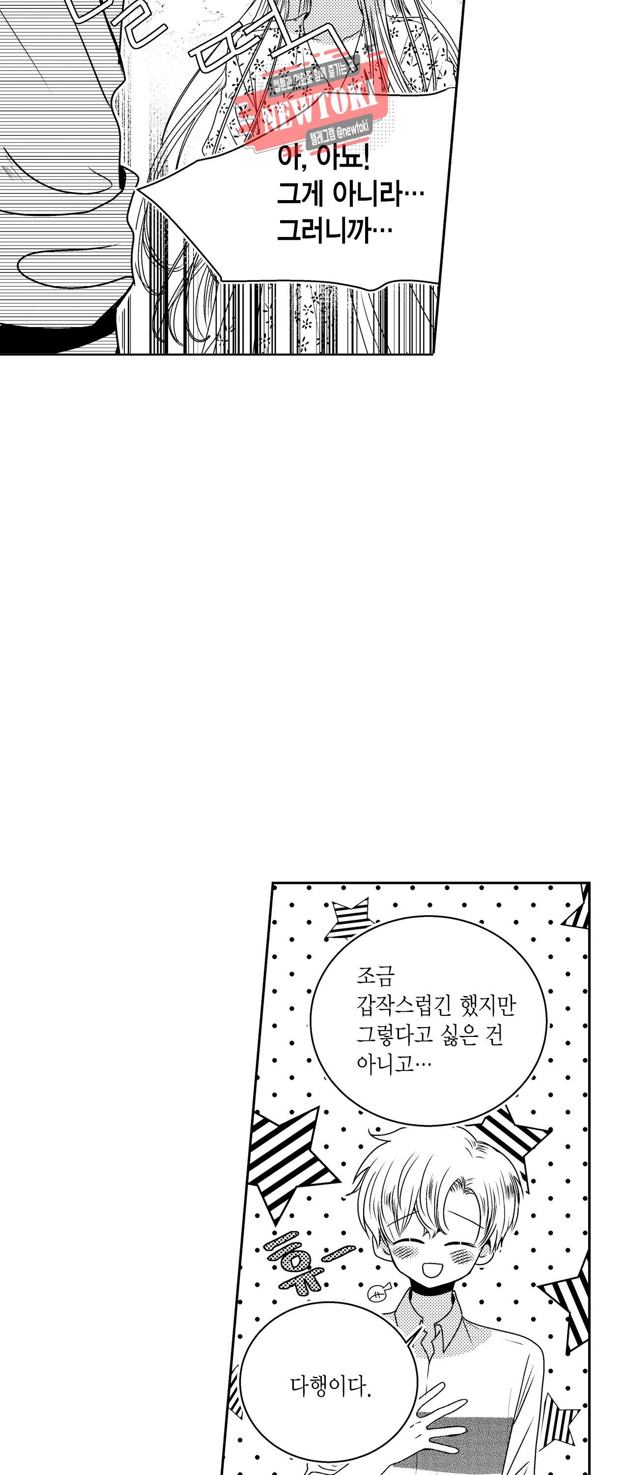 15724504548753.jpg