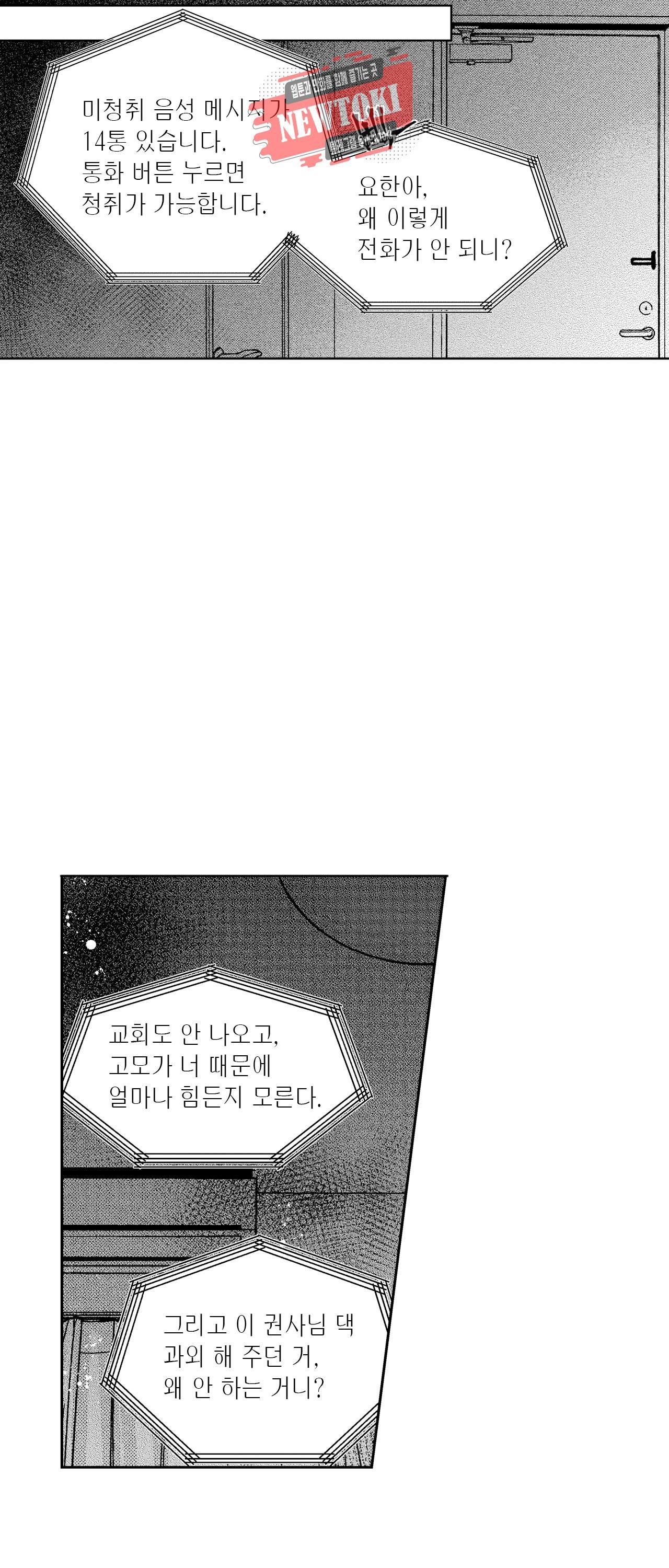 15724506622945.jpg