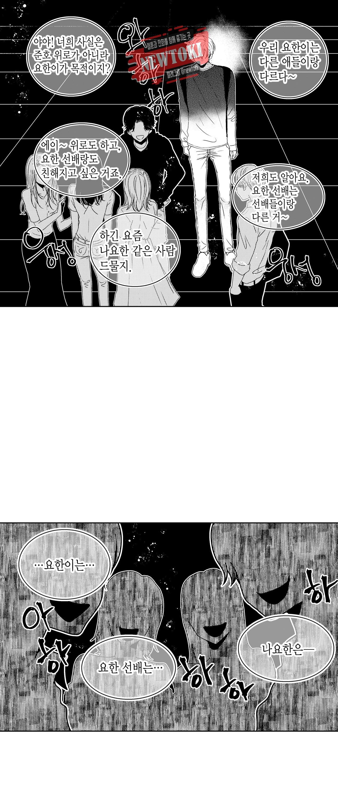 15724507042095.jpg