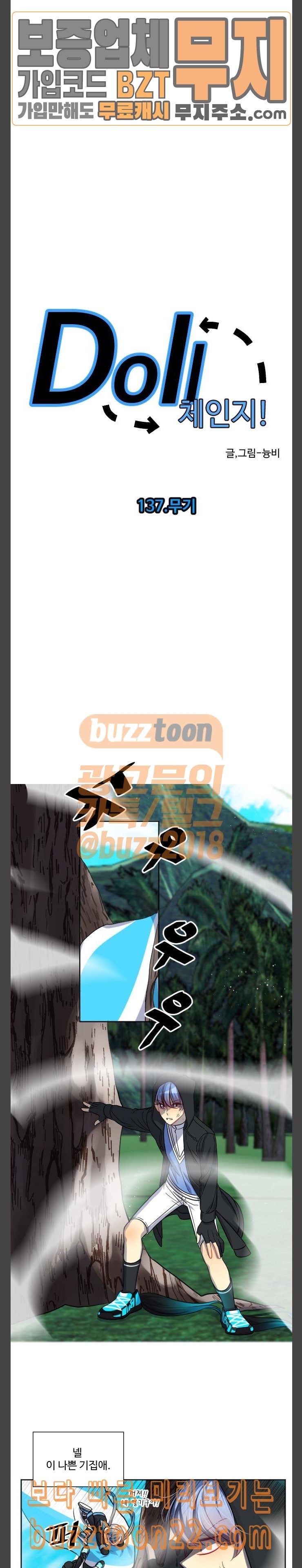 15724537622448.jpeg