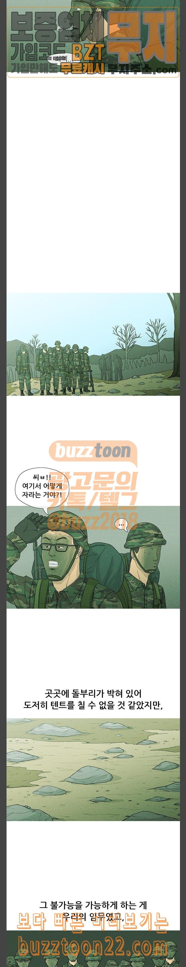 15724548081452.jpeg