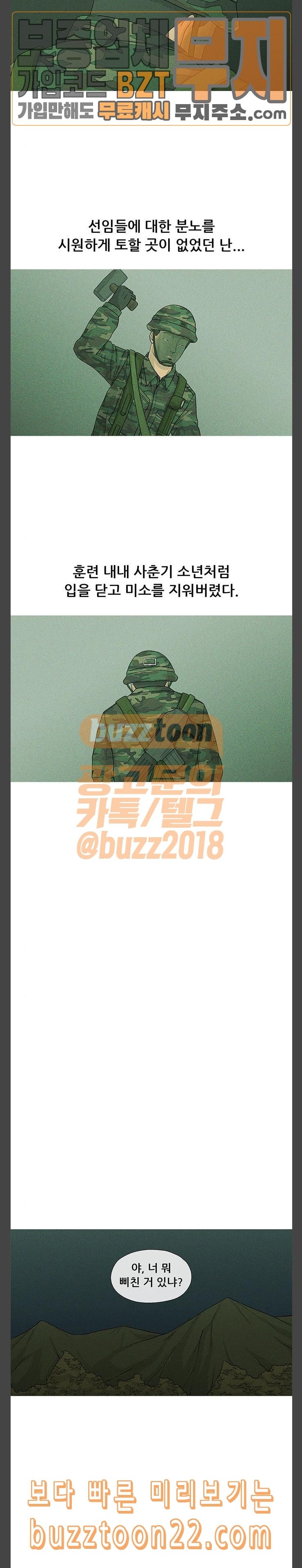 15724548100813.jpeg