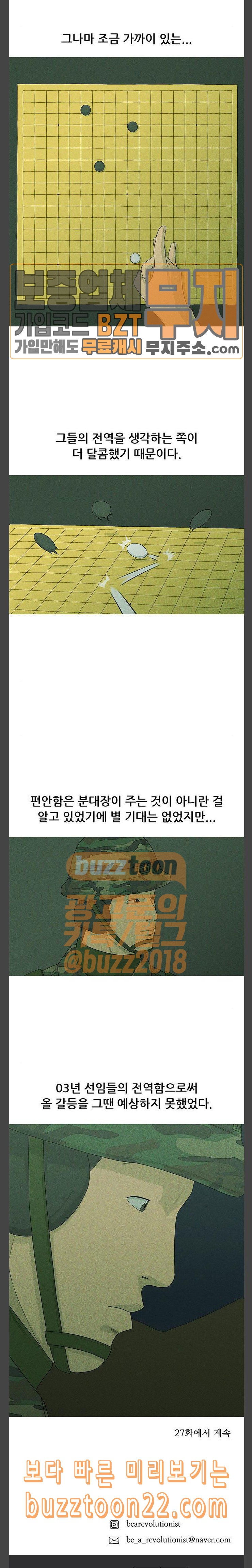 15724548152194.jpeg