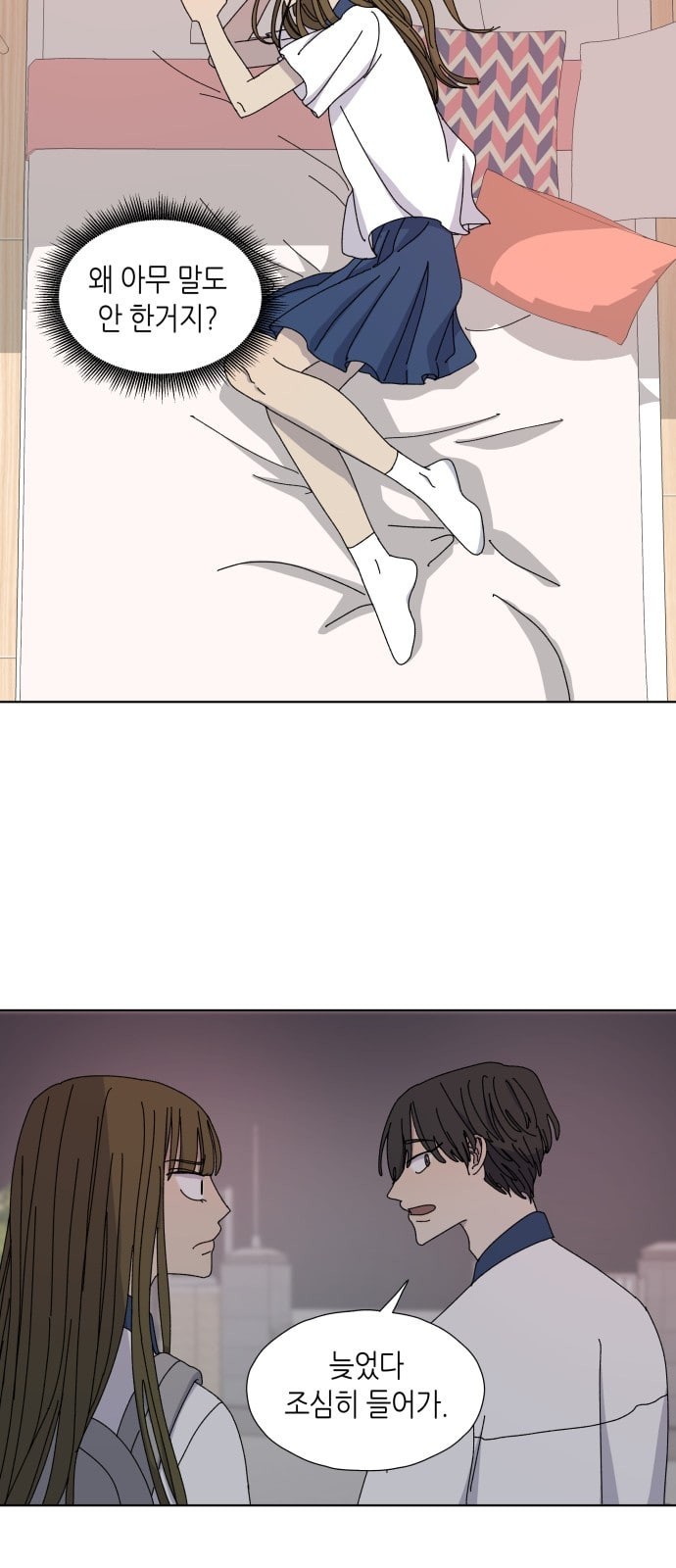 15724556366605.jpeg