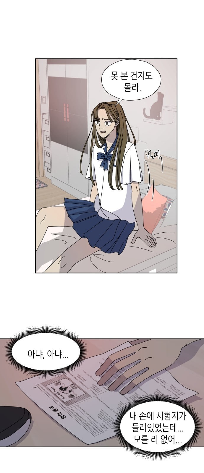 15724556373606.jpeg