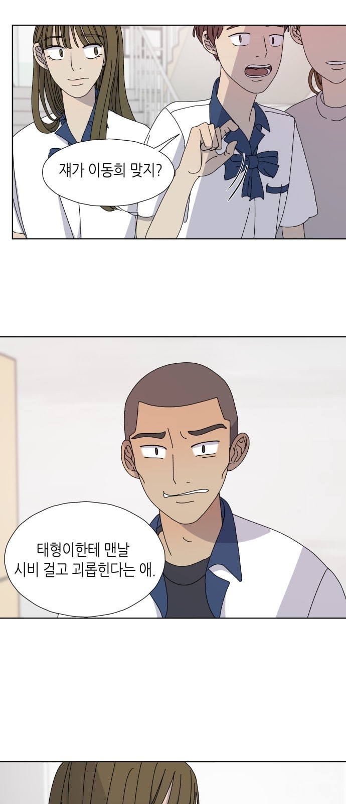 15724556497957.jpeg