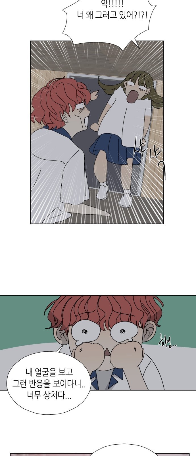 15724557185336.jpeg