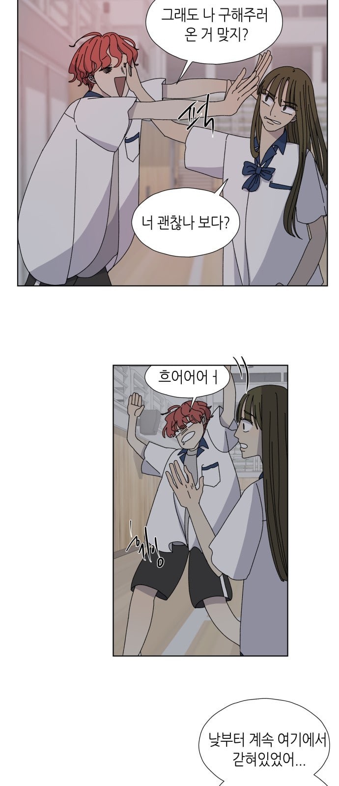 1572455719281.jpeg